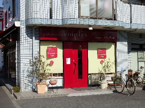 ハイム北綾瀬 アンプリル（女性に人気のスイーツ店）