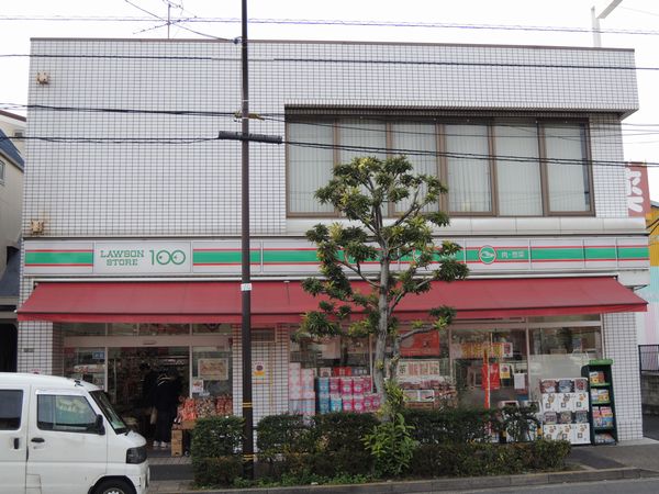 住良荘 ストア１００