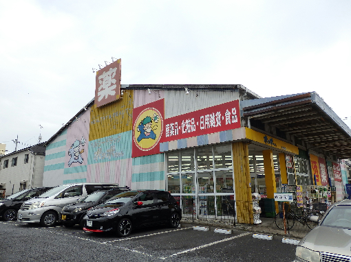 住良荘 ぽっぽちゃん