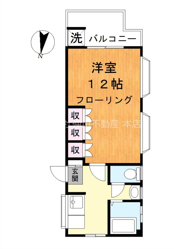 ハイム北綾瀬 南向き角部屋、陽当り良好です。