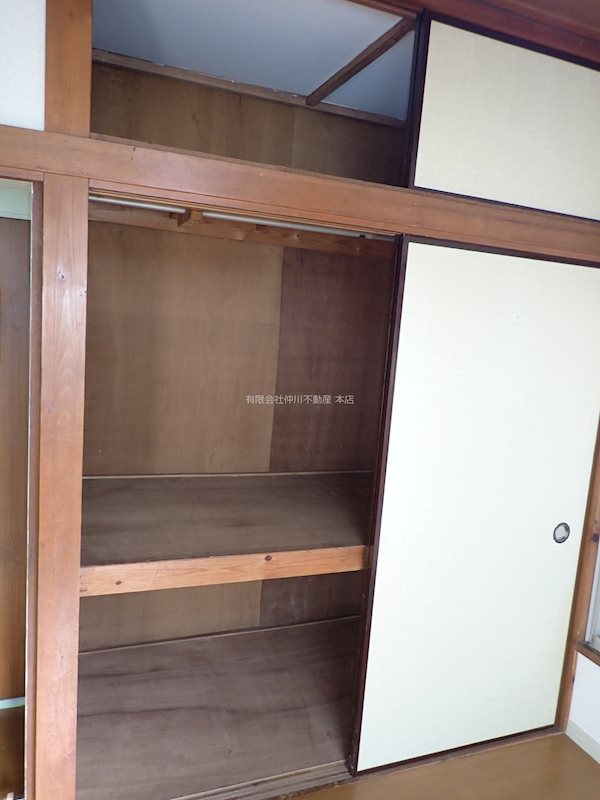 住良荘 洋室4.5帖の収納。
