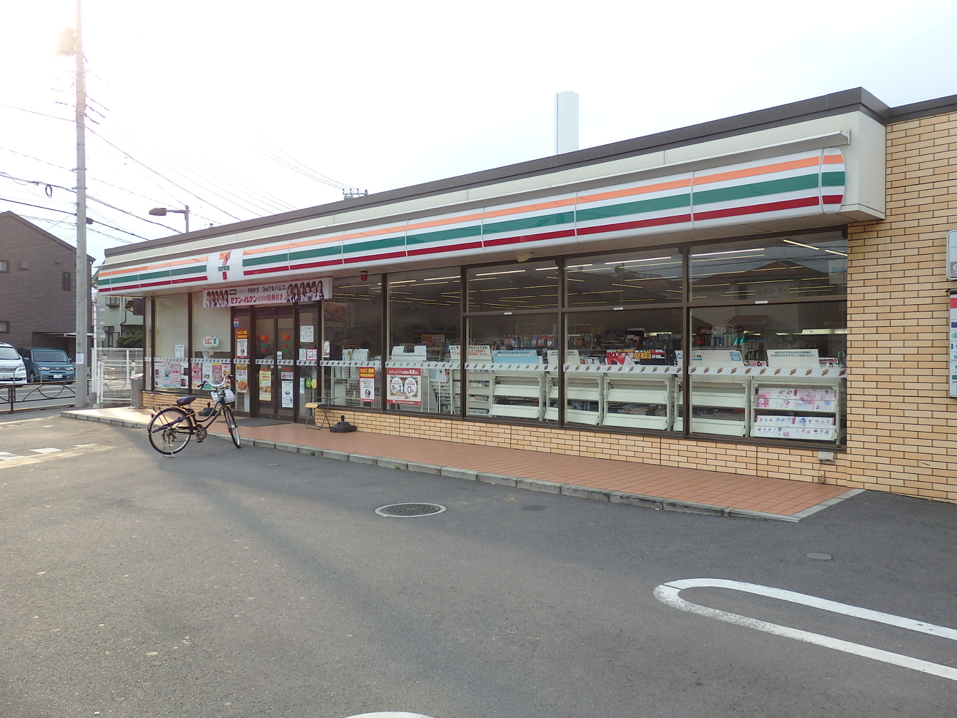 コーポ日立 セブンイレブン