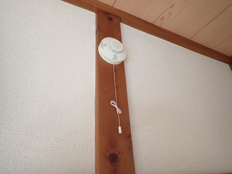 フラット吉田 安心の火災報知器付いています！