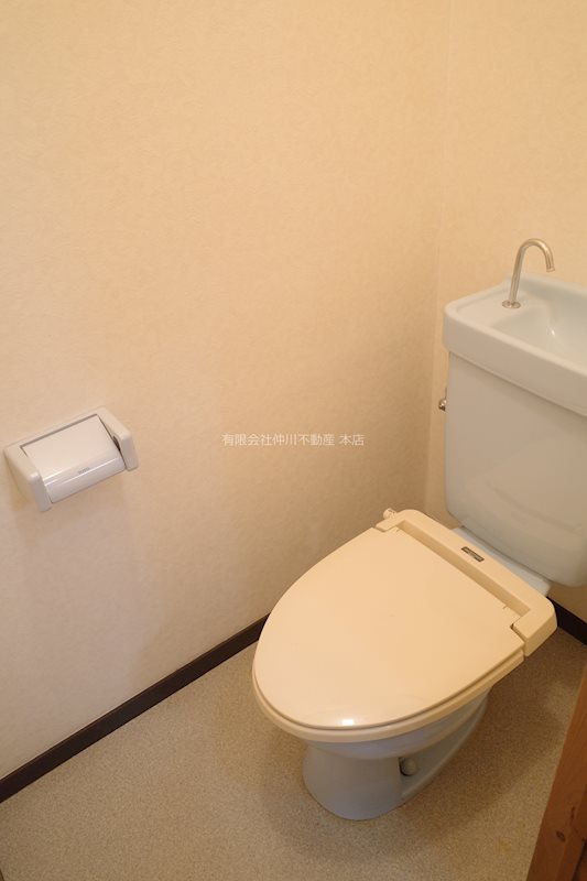 東京都足立区辰沼２丁目 トイレ