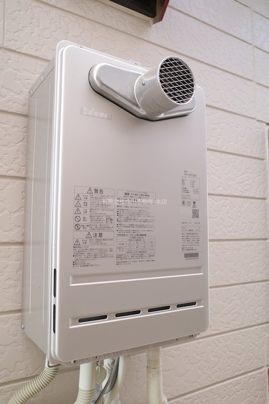 東京都足立区辰沼２丁目 新しく給湯器を設置しました！