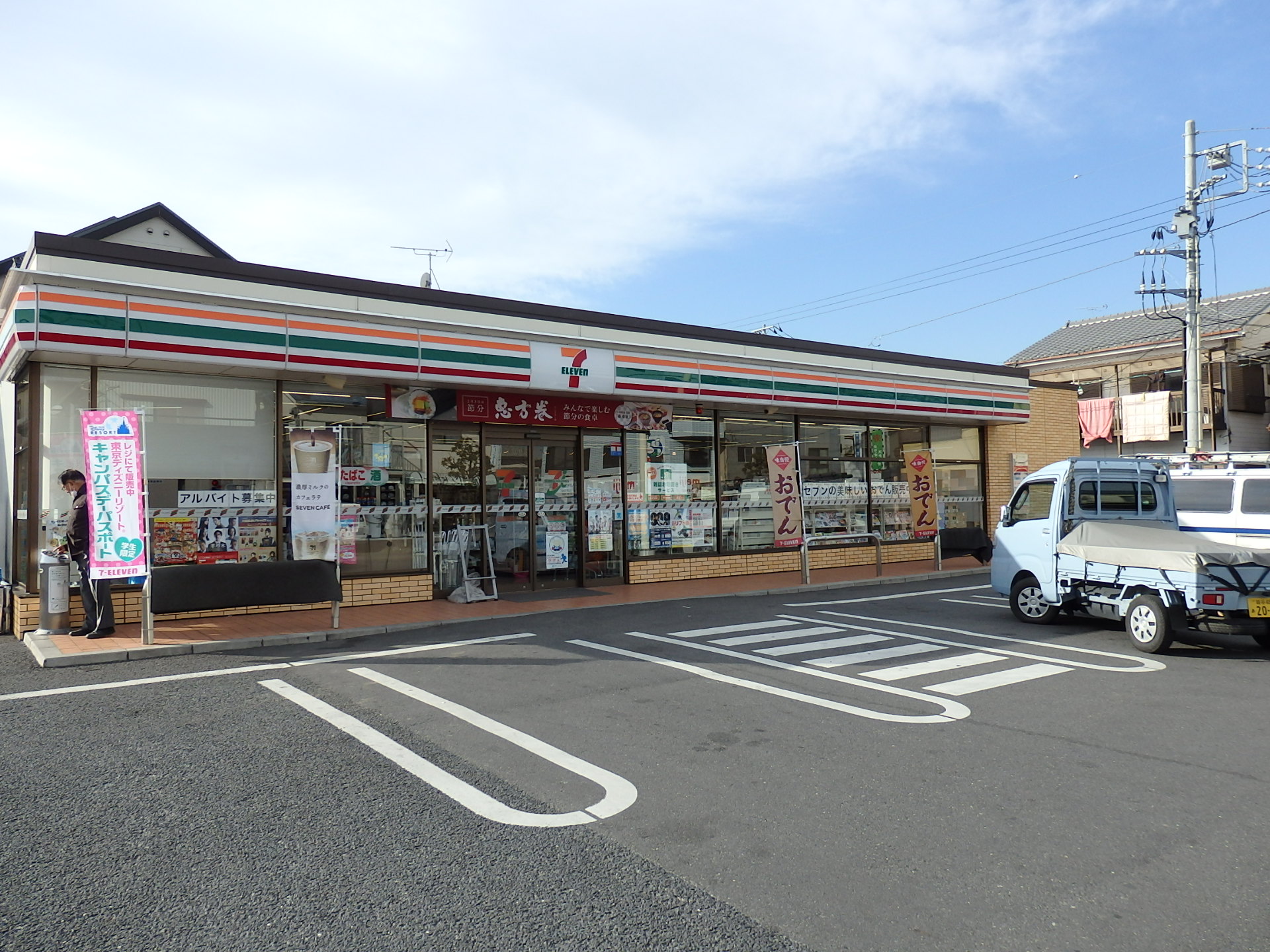 東京都足立区辰沼２丁目 セブンイレブン足立辰沼1丁目店