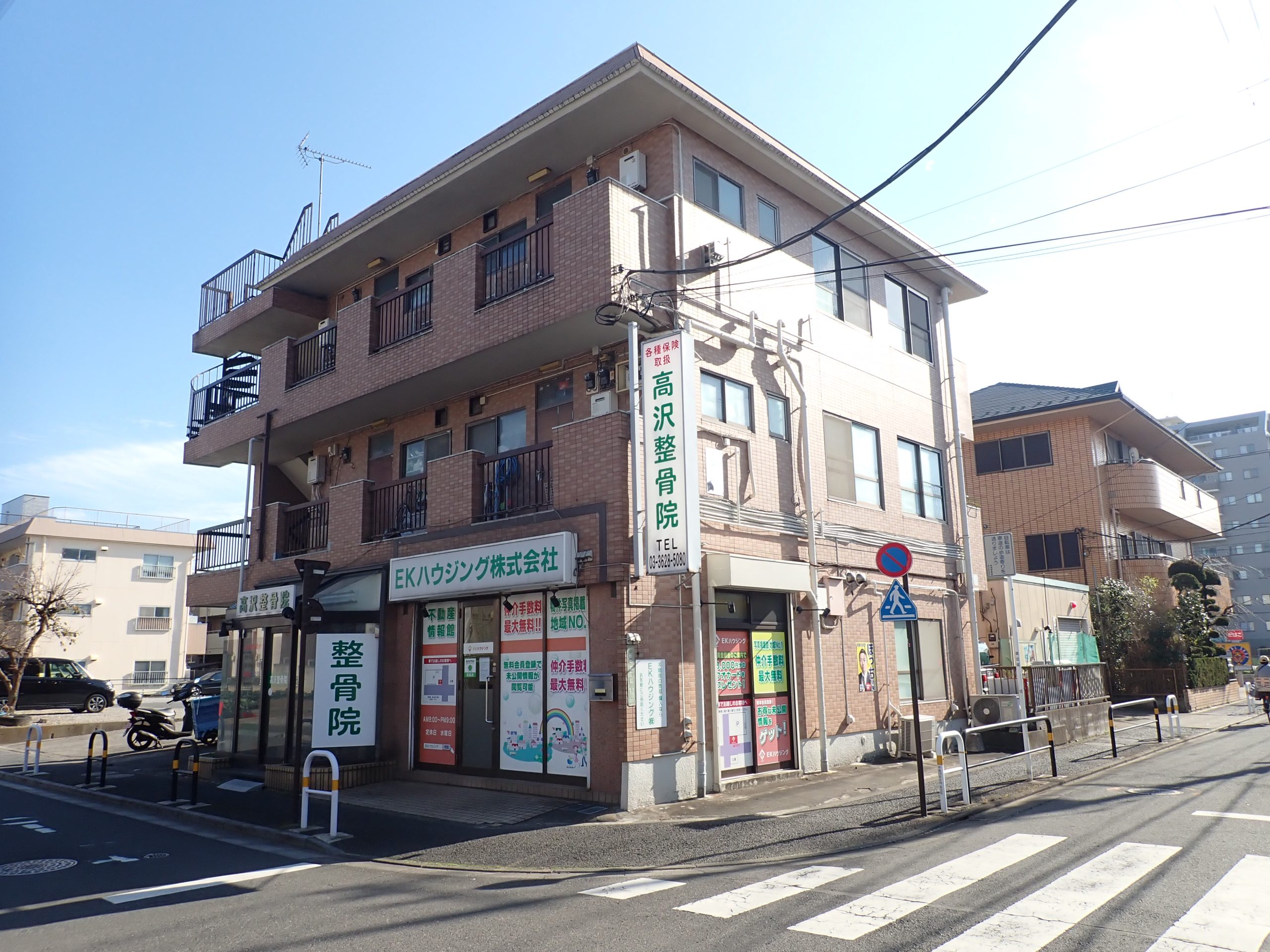PB301289