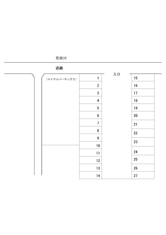 天野駐車場 間取り