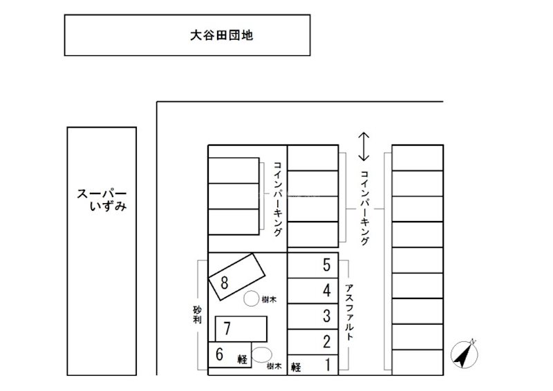 大谷田104-2駐車場 大谷田団地近くの駐車場